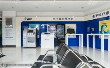 银行心得体会范文优质6篇