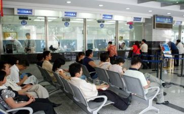 银行培训营心得体会模板6篇