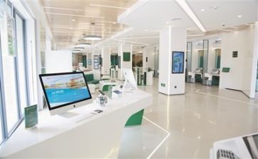给银行培训心得优秀7篇