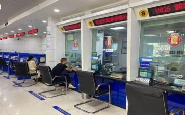 银行比赛演讲稿5篇