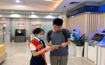 2023中考心得体会7篇