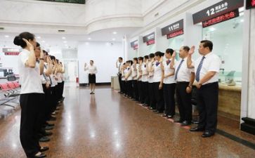 2024个人银行工作总结最新6篇