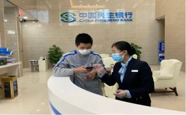 银行工作年度总结最新5篇