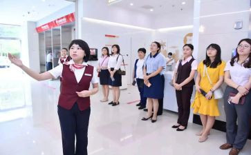 抓银行培训工作总结推荐6篇
