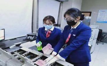 银行年度工作总结最新5篇