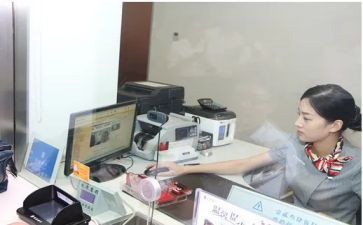 银行柜员培训总结6篇