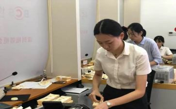 邮政银行柜员工作总结5篇