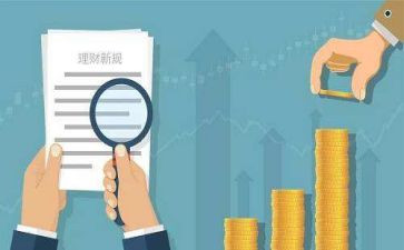 个人梦与中国梦观后感8篇