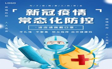 2022年中班工作计划5篇
