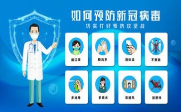 2023年高二班主任工作计划推荐5篇
