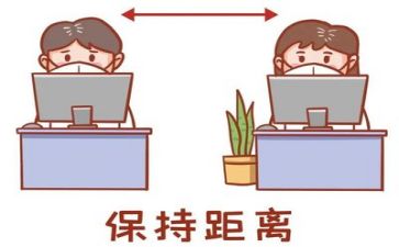 2023班级工作计划优秀6篇