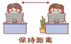2023班级工作计划优秀6篇