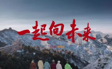 2022年药厂年终总结6篇