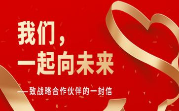 《西游记》读后读后感优质6篇