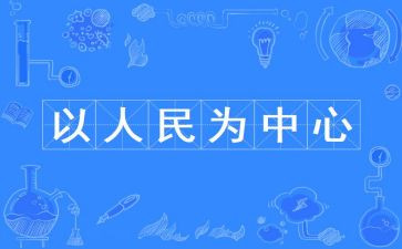 2023厨师年终总结范文6篇