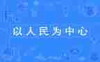 2023厨师年终总结范文6篇