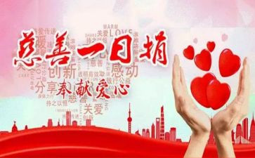 2022年高二政治教学总结6篇