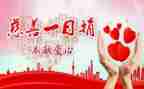 2022年高二政治教学总结6篇