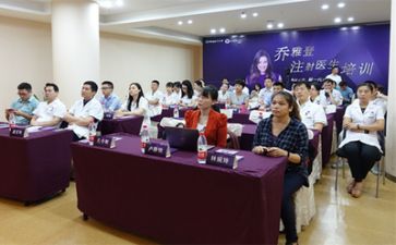 一年级数学下教案8篇
