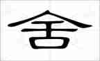 个人年终总结后勤工作总结模板8篇