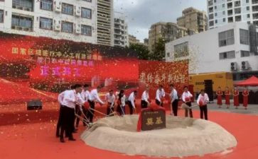 2024升旗仪式讲话稿最新8篇