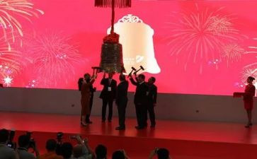 升国旗仪式上的演讲稿6篇
