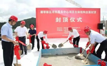 周一升旗仪式演讲稿5篇