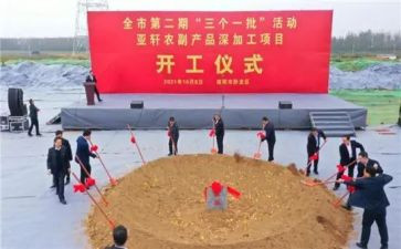 幼儿园开学第一周升旗仪式演讲稿5篇