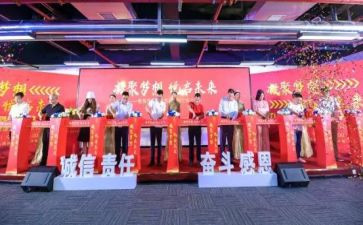 感恩节升旗仪式演讲稿8篇