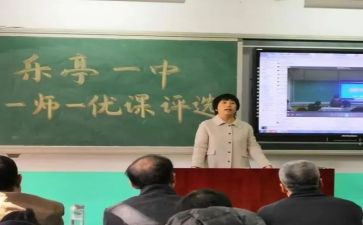 300字写事的作文参考6篇