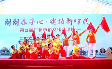 业务员月工作总结6篇