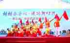 小学老师教学教育总结7篇