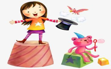 小学六一艺术节活动方案5篇