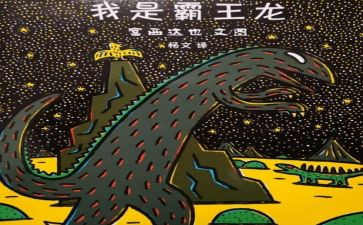 2023中秋活动活动策划精选5篇