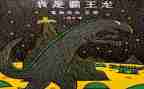 七学年学年工作计划优秀7篇