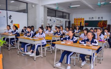 119消防心得体会500字5篇