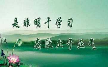 2023舞蹈老师个人总结5篇