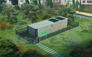一体化实习报告精选5篇
