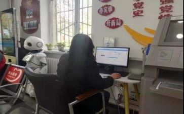 医务科的工作计划5篇