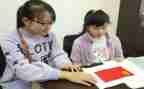 幼儿园心理健康培训总结8篇