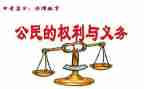 老员工公司培训心得优秀5篇