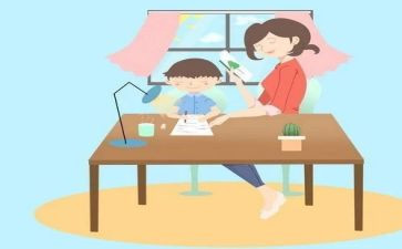 28课心得体会7篇