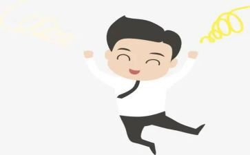 下学期大班工作计划优质6篇