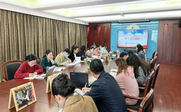 专业提升课心得体会6篇