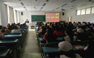 6.5事故反思心得体会优秀7篇