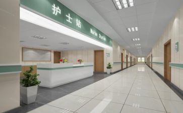在医院调研报告8篇