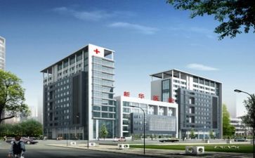 驻医院工作总结6篇