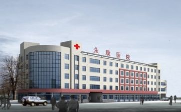 2023年医院工作报告5篇