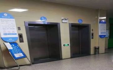 医院个人年度总结7篇