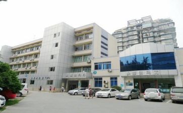 创建医院工作计划5篇